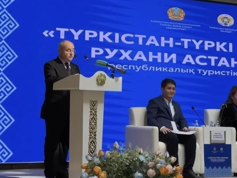 تۇركىستاندا تۋريستىك فورۋم ءوتتى