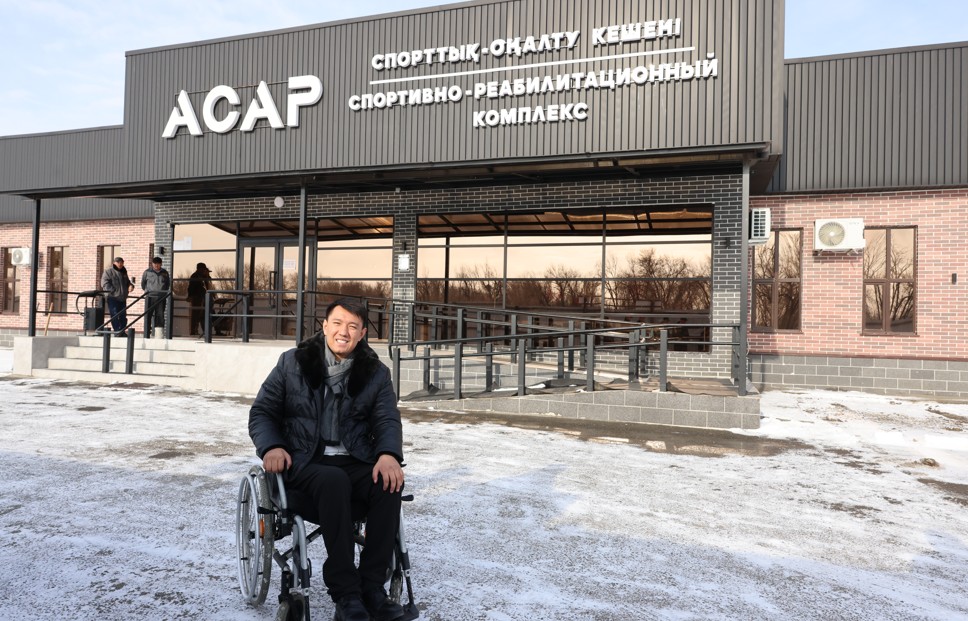 كوشپەلى وڭالتۋ جوباسىنىڭ يگىلىگى