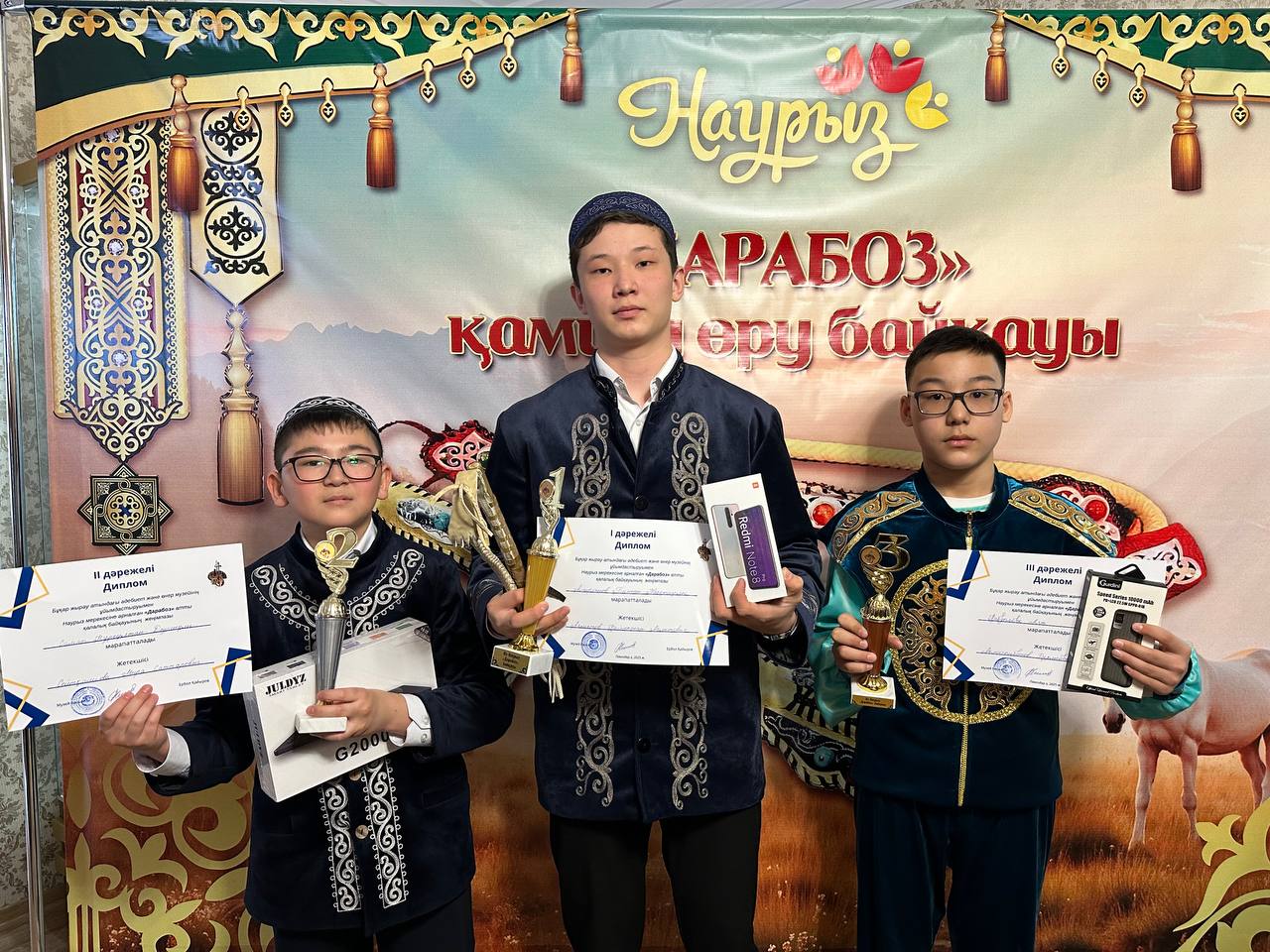 ورىمشىلەر سايىسى