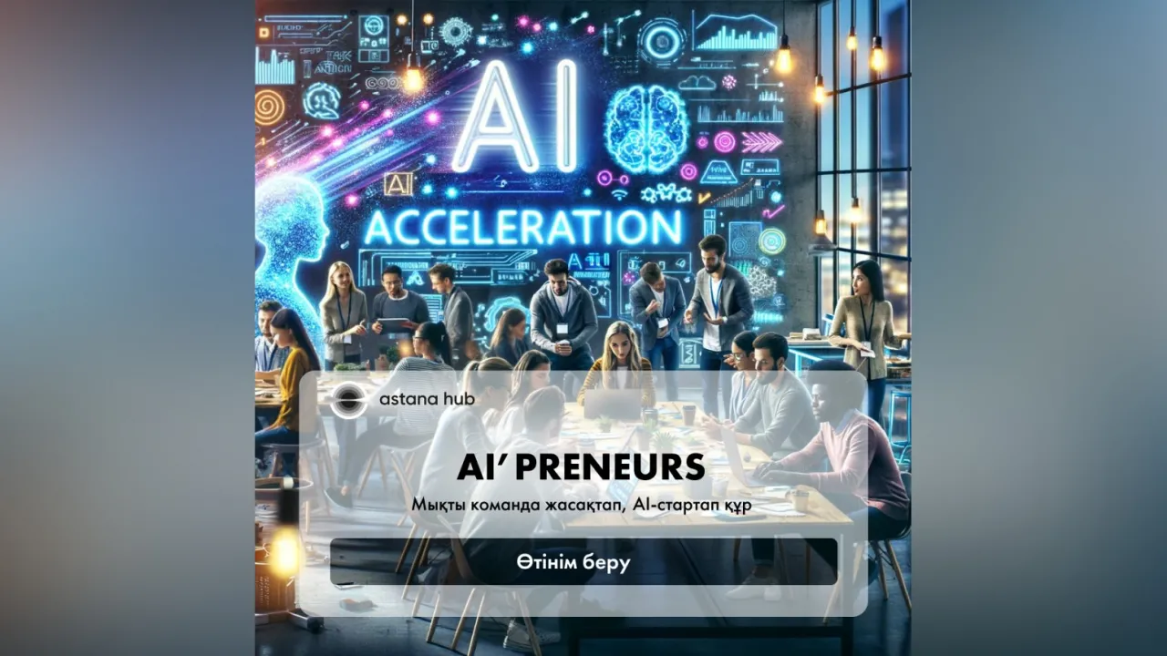 كەرەك دەرەك