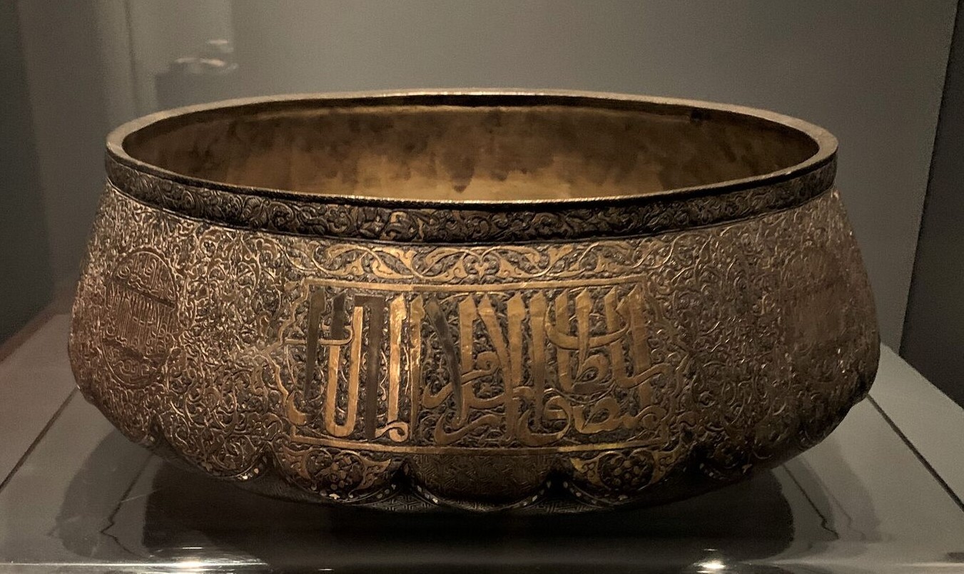 قايتپاي سۇلتاننىڭ مىس استاۋى