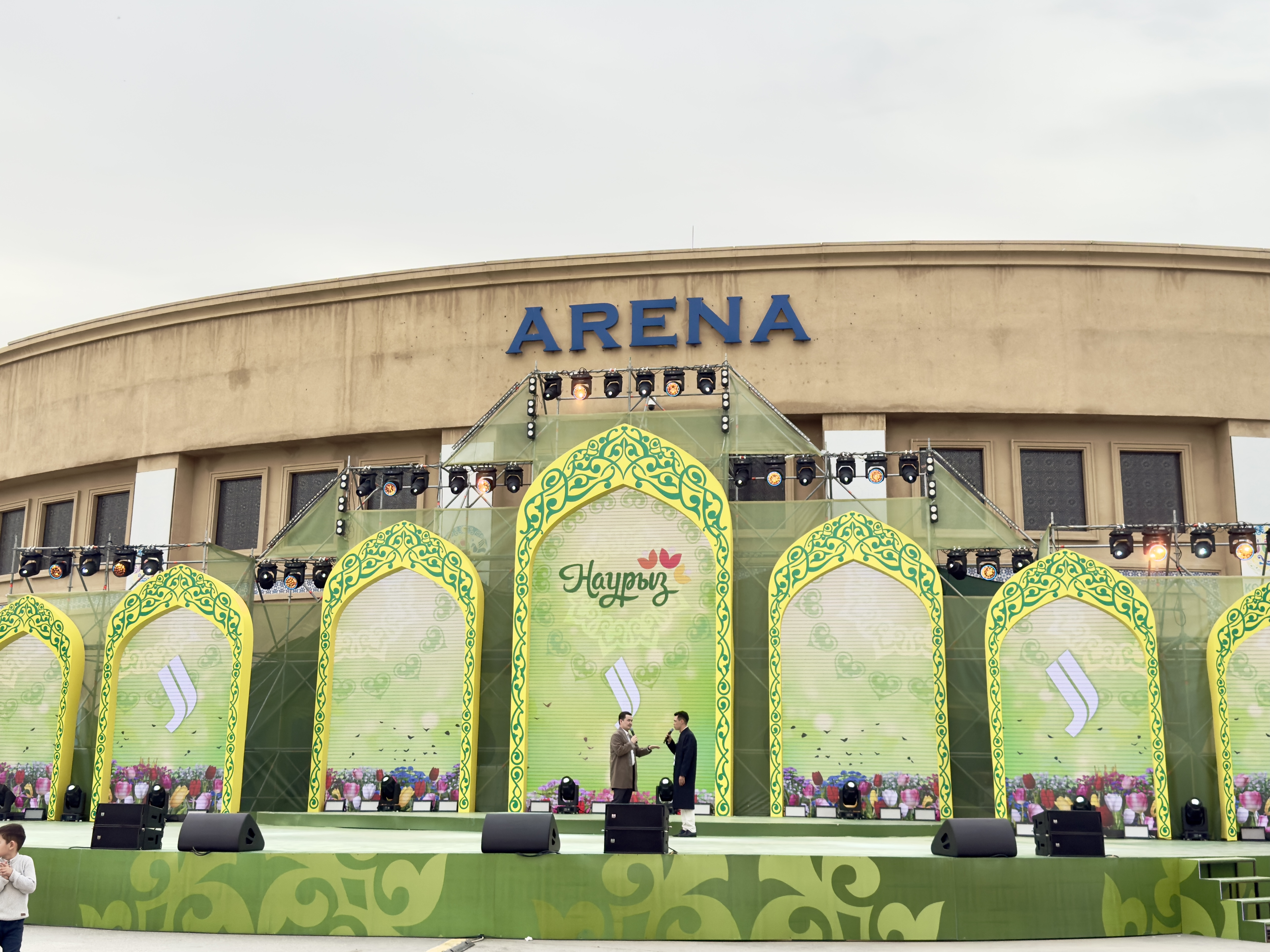 كيەلى شاھارداعى كوكتەمنىڭ جارقىن مەرەكەسى