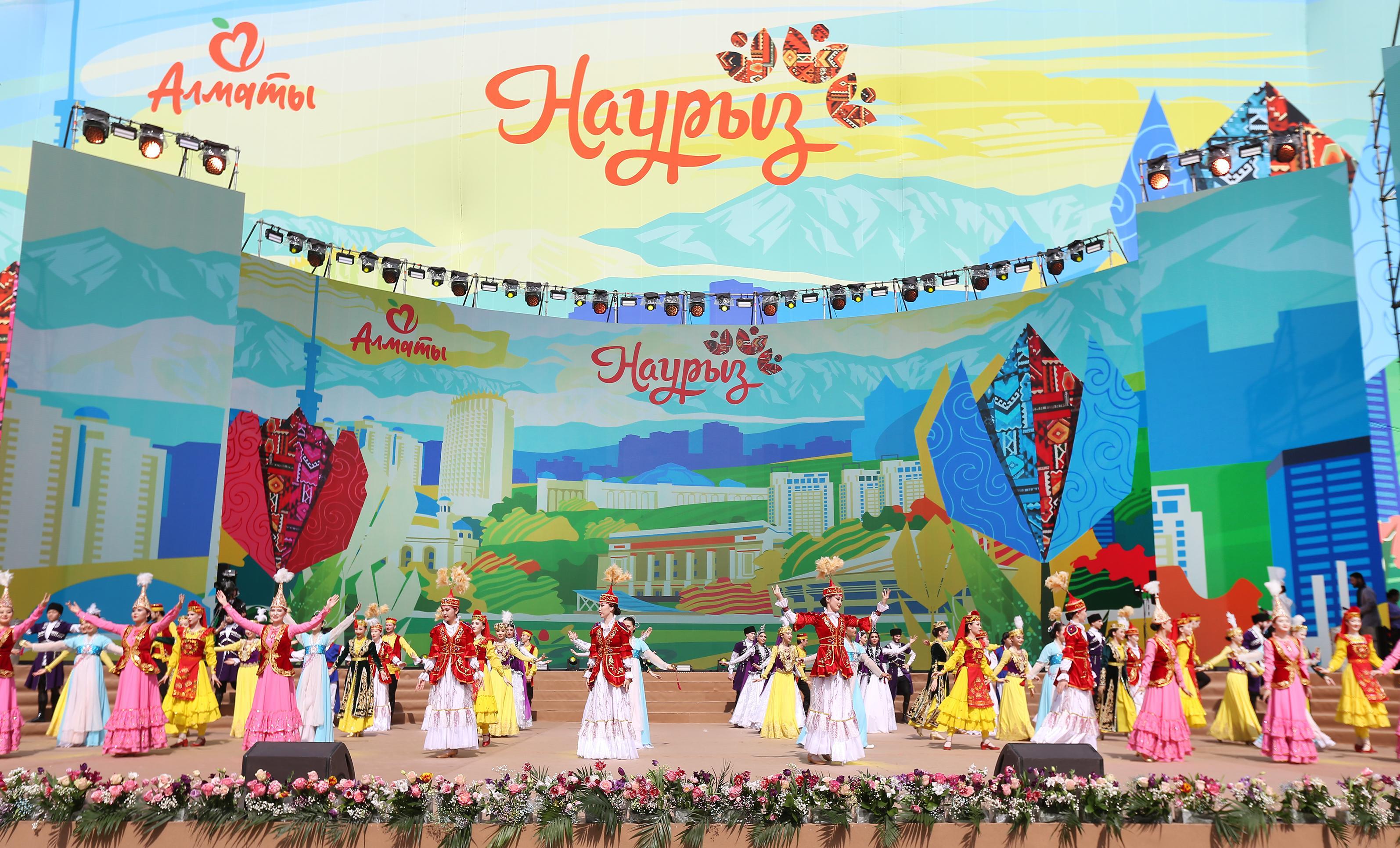 شاتتىققا بولەنگەن شاھار