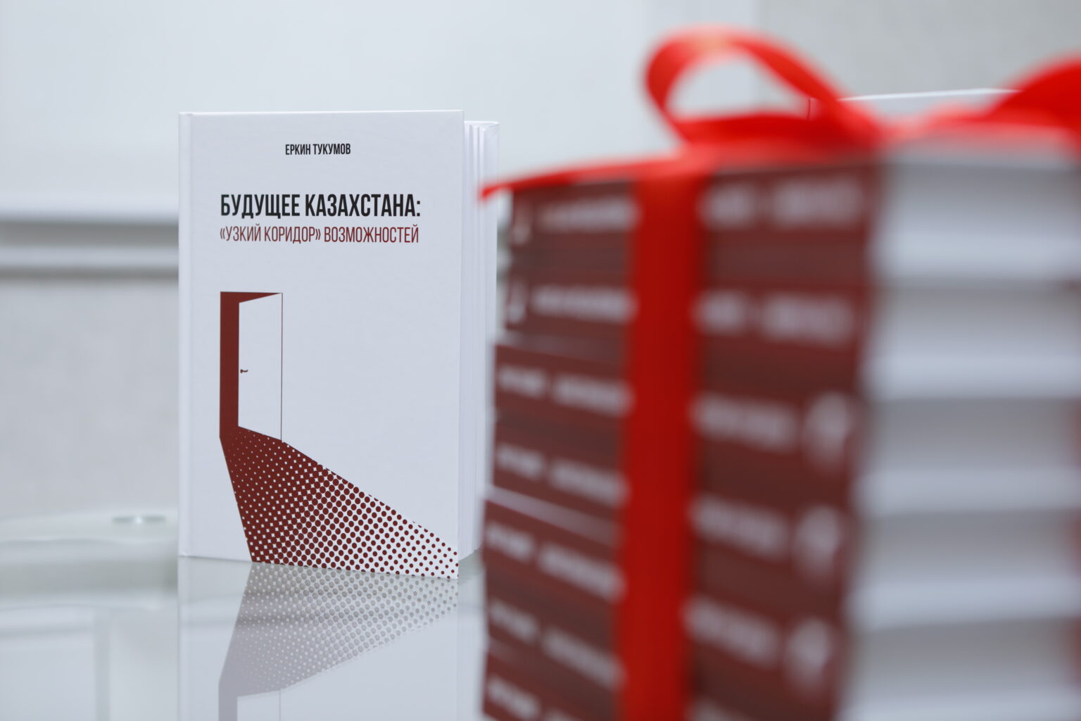 رەفورمالار بارىسىن تالقىلادى