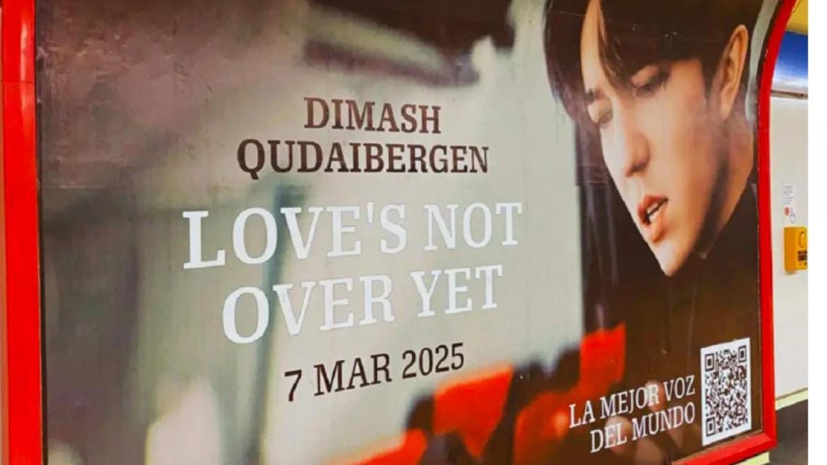 مادريدتە ديماشتىڭ جاڭا ءانىنىڭ قۇرمەتىنە بيلبورد ورناتىلدى