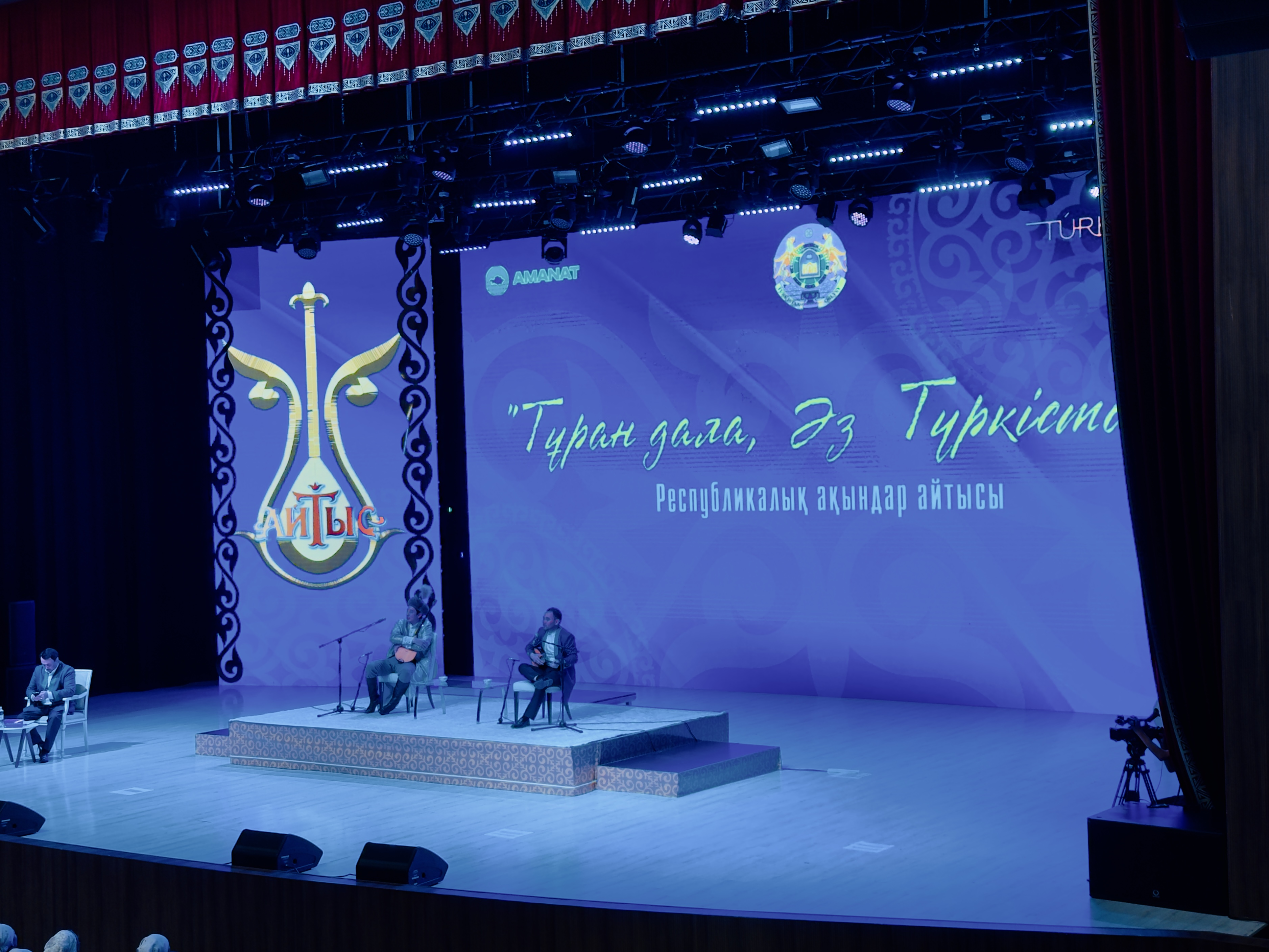 تۇركىستاندا الامان ايتىس ءوتتى