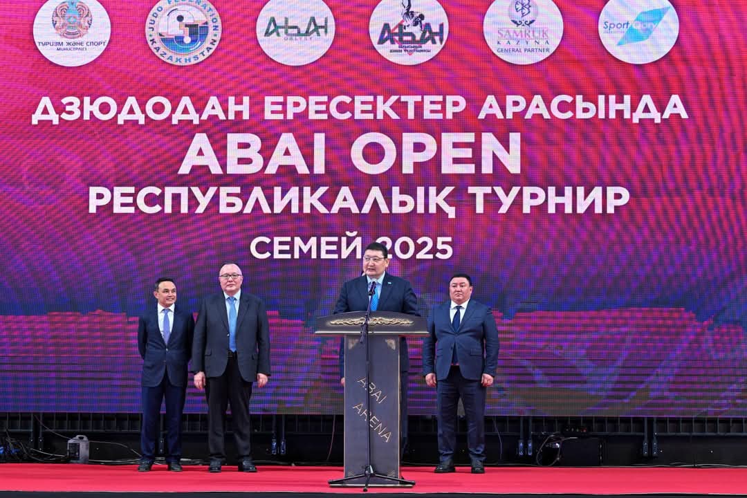 «Abay Open» جەڭىمپازدارى انىقتالدى