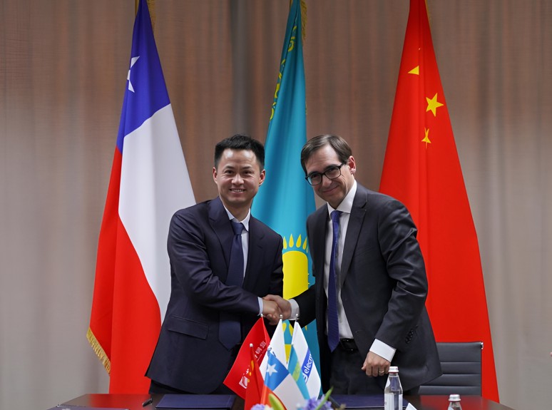 بولات شار وندىرەتىن زاۋىت