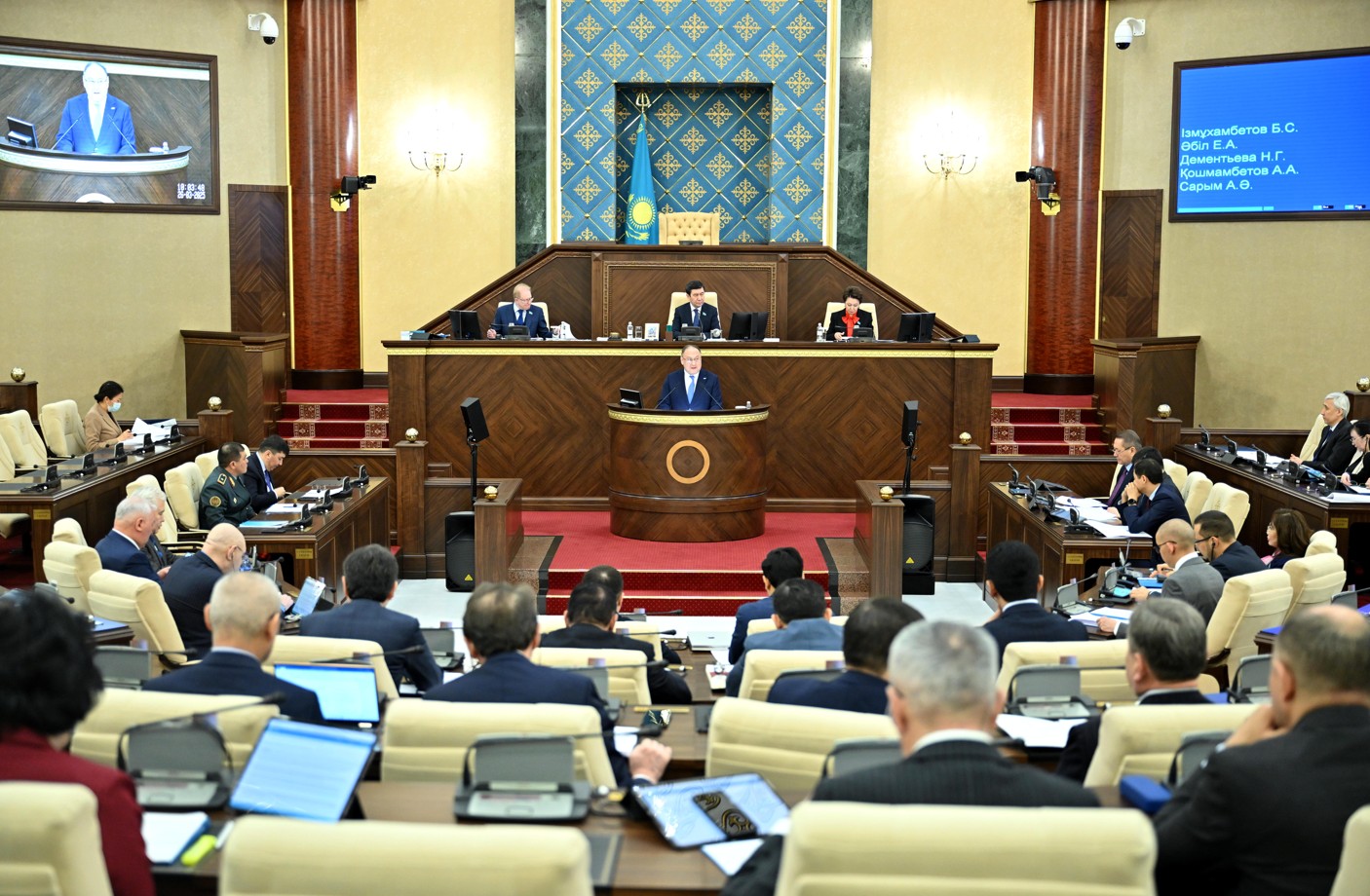 حالىقارالىق مارتەبەنى نىعايتاتىن قۇجاتتار