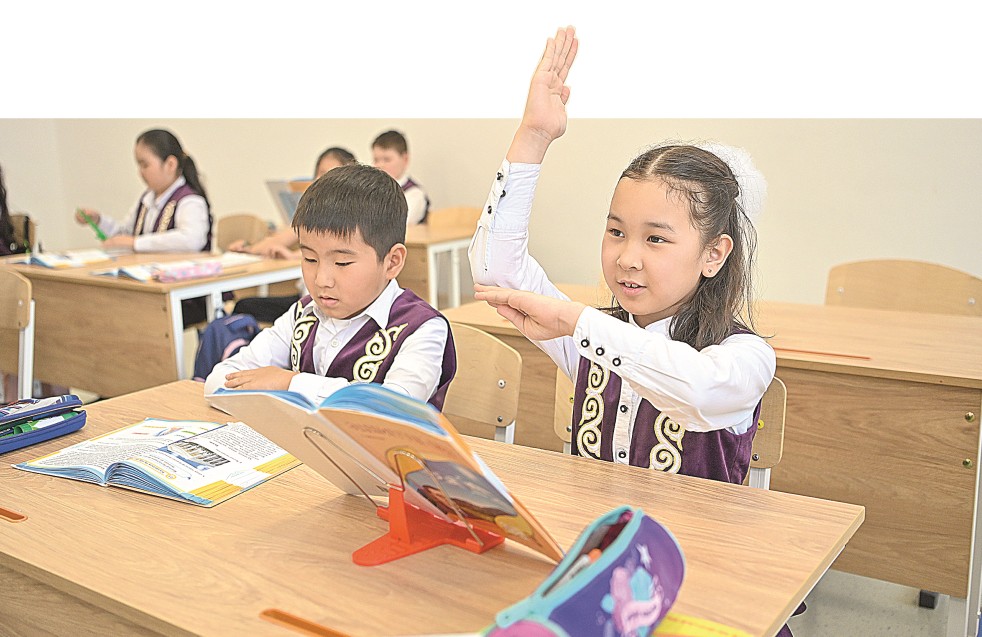 «ءبىرتۇتاس تاربيە» – ادال ازاماتتى قالىپتاستىراتىن باعدارلاما