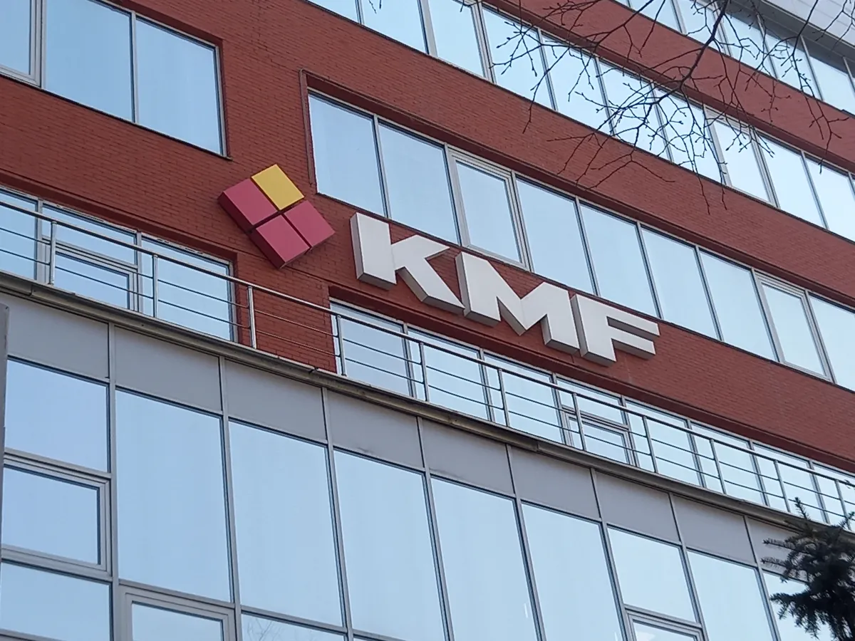 «KMF» كومپانياسى ەكىنشى دەڭگەيدەگى بانككە اينالادى