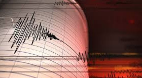 ەلىمىزدىڭ وڭتۇستىگىندە تاعى جەر سىلكىندى