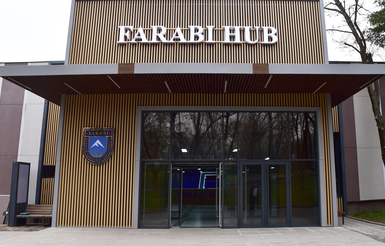 Farabi University: عىلىم, يننوۆاتسيا, ءوندىرىس ينتەگراتسياسى