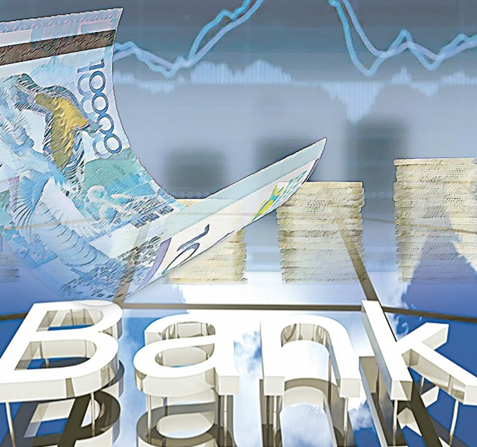 بانكتەر جاڭا ەرەجەگە باعىنادى