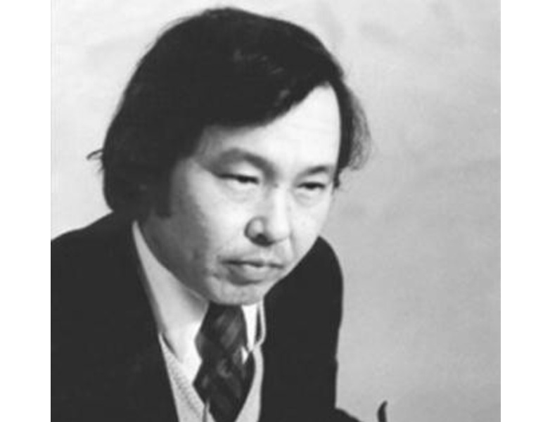 اقىن الەمىنە ساياحات