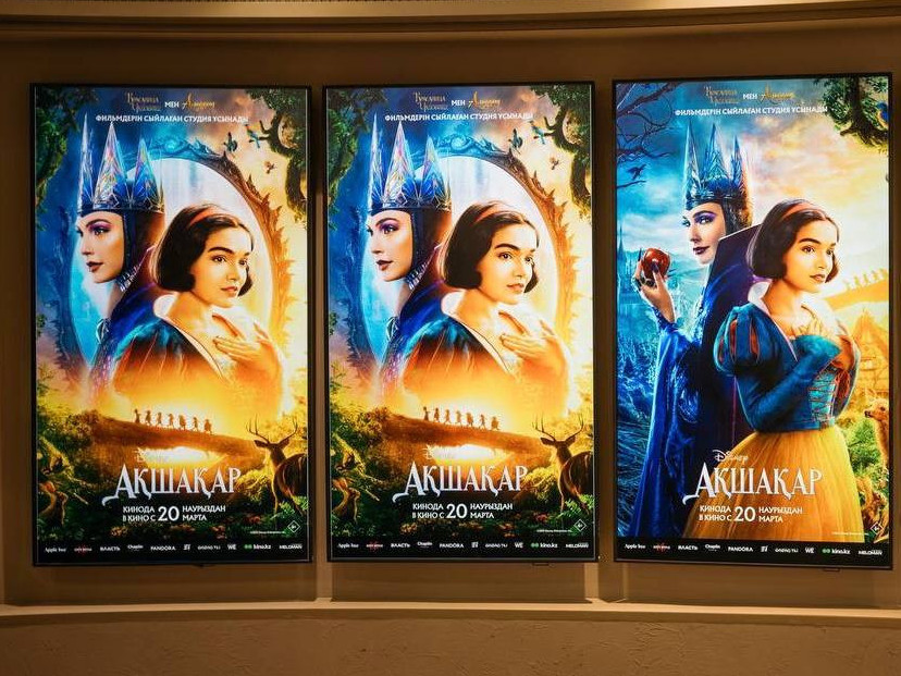 Disney ستۋدياسىنىڭ «اقشاقار» ءفيلمى  قازاق تىلىندە كورسەتىلدى