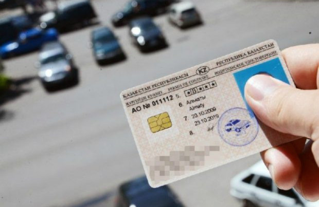 جۇرگىزۋشى كۋالىگىنە ەمتيحان تاپسىرۋ جۇيەسى جاڭارتىلادى