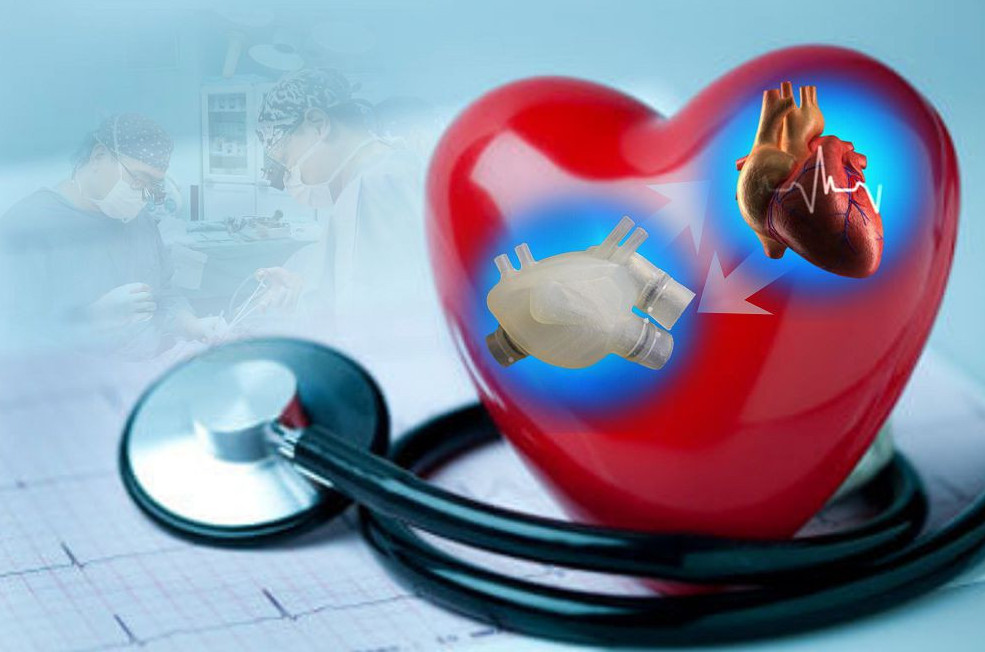 بىلتىر 2 مىڭنان استام بالاعا كارديوحيرۋرگيالىق وپەراتسيا جاسالعان