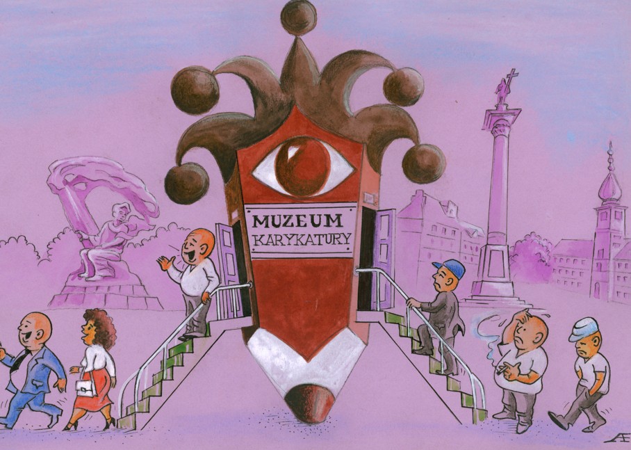 ەزۋ تارتتىرار ەسىم-سويلار