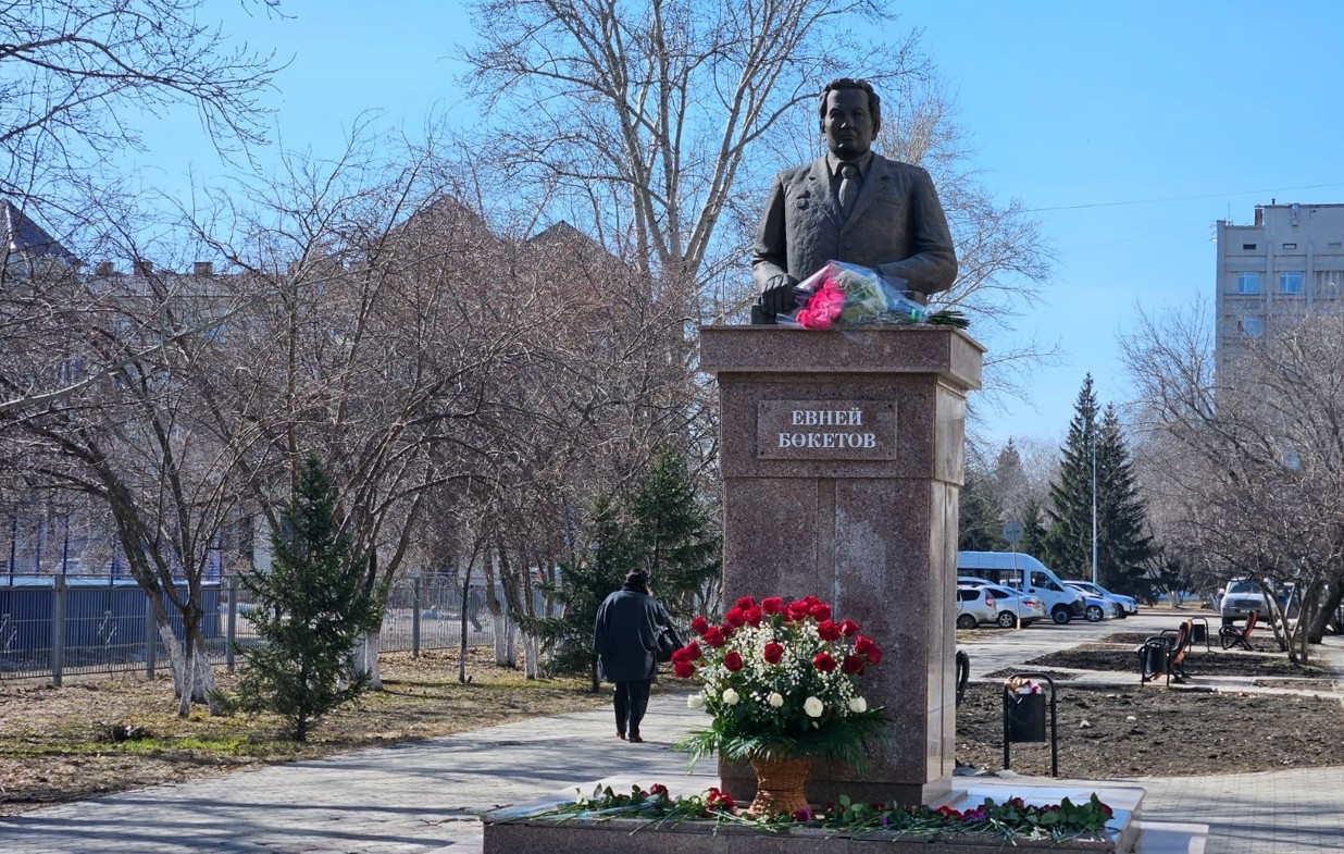 اتاعى الاشقا ايان عالىم