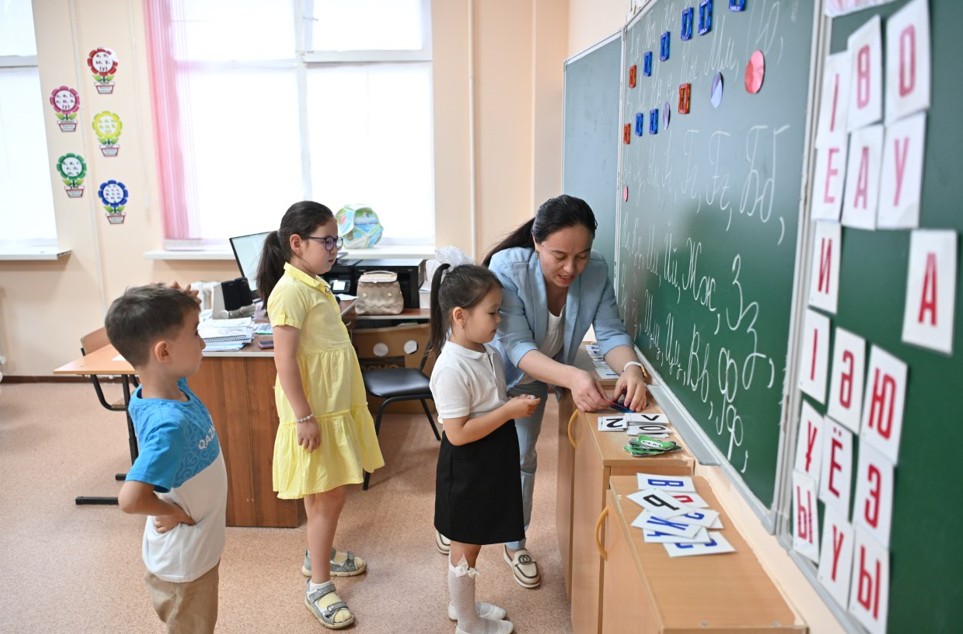 وقۋشى نەگە اقىلى كۋرسقا بارادى؟