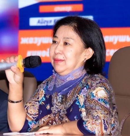 دەگدار ءسوز يەسى