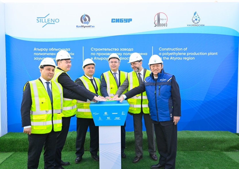 پوليەتيلەن زاۋىتىنىڭ العاشقى قازىعى قاعىلدى