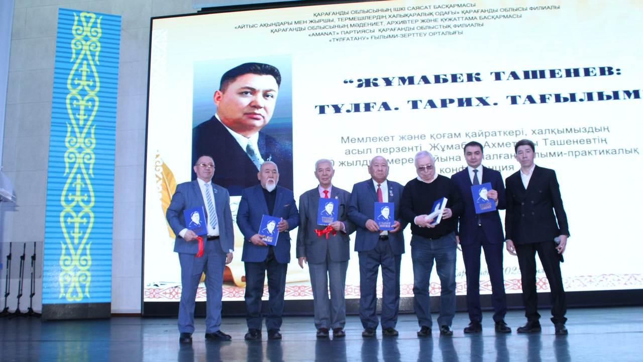 قايسار قايراتكەرگە قۇرمەت