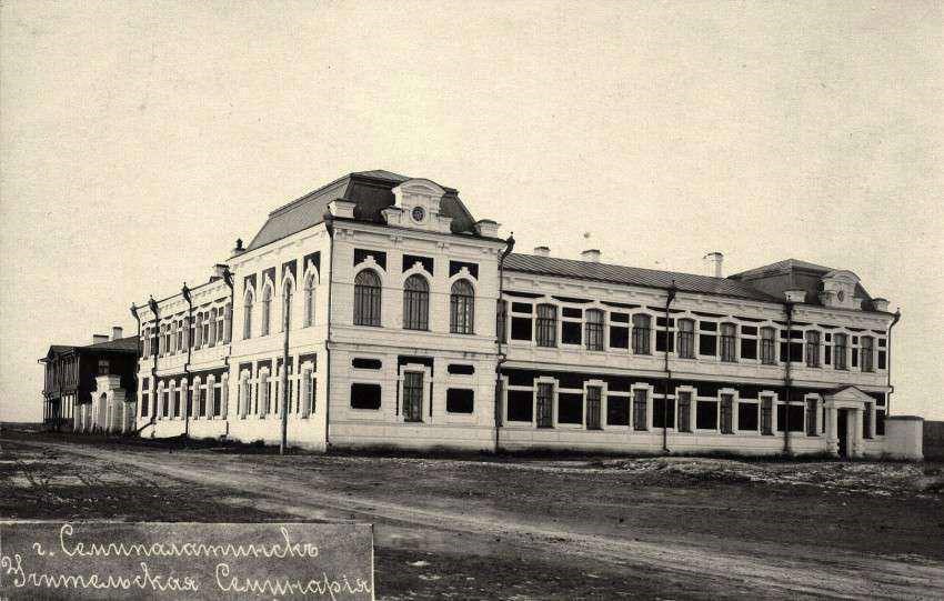 عاسىرلىق تاريحى بار ءبىلىم وشاقتارى