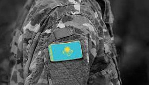 كوكشەتاۋداعى اكادەميادان وفيتسەردىڭ ءمايىتى تابىلدى