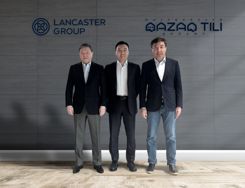 Lancaster Group Qazaq Tili Endowment قورىنا قوماقتى قاراجات ءبولدى