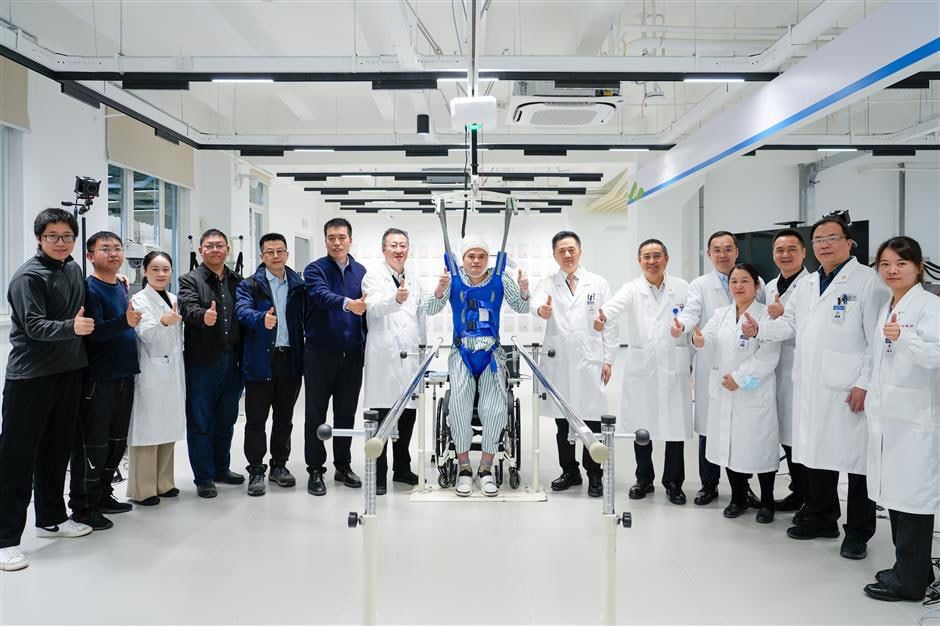 جي جاساعان وتا