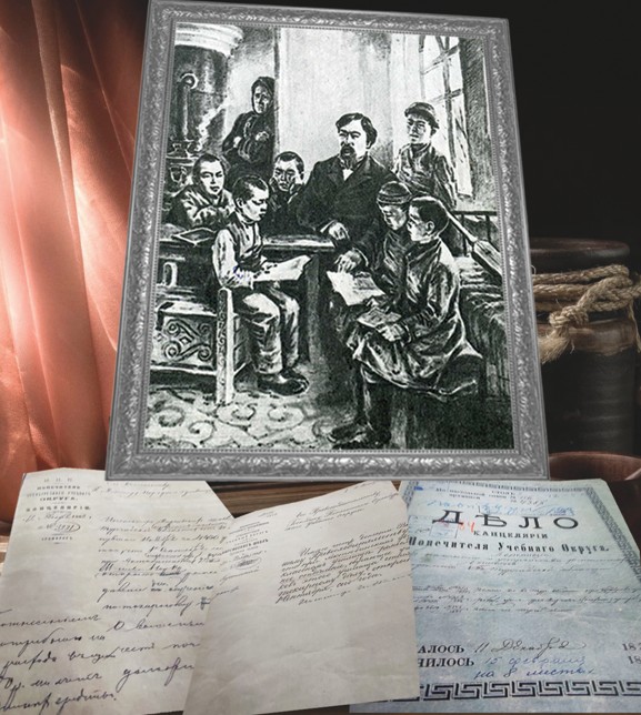 ىبىراي ءالتىنساريننىڭ حاتى باشقۇرتستاننان تابىلدى