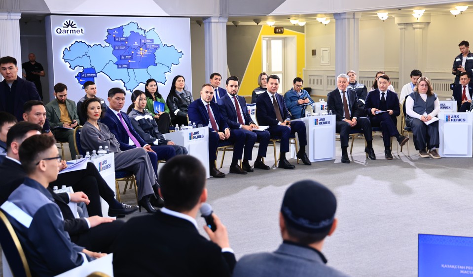 جاستار ساياساتىنا ەرەكشە ءمان بەرىلدى