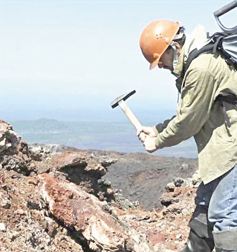 گەولوگيا سالاسىنىڭ بۇگىنى مەن ەرتەڭى