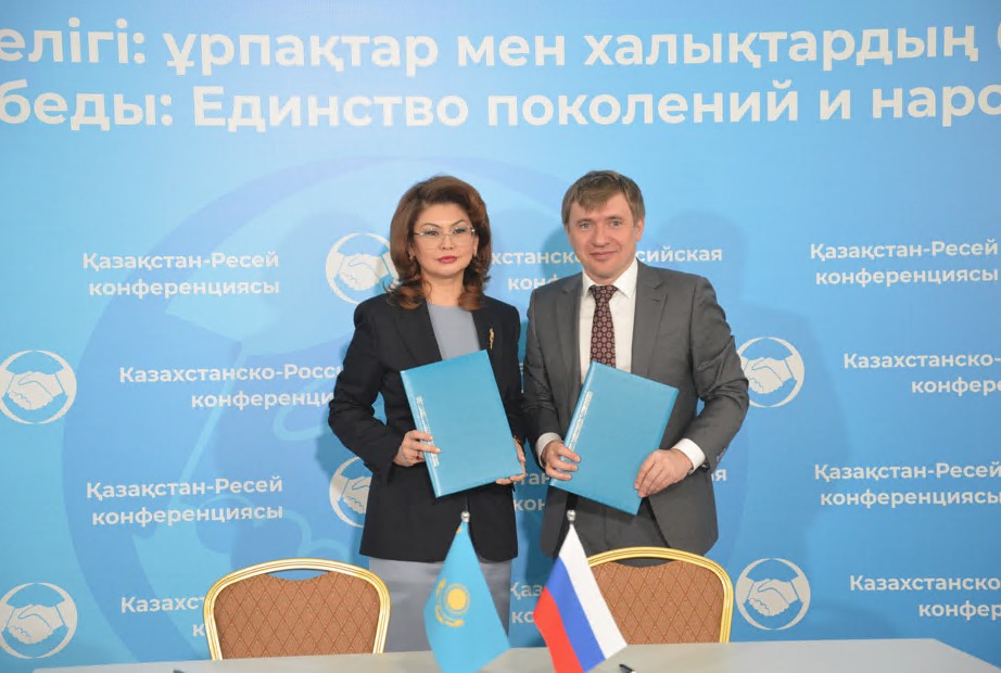 جەڭىس تاريحى ۇمىتىلمايدى