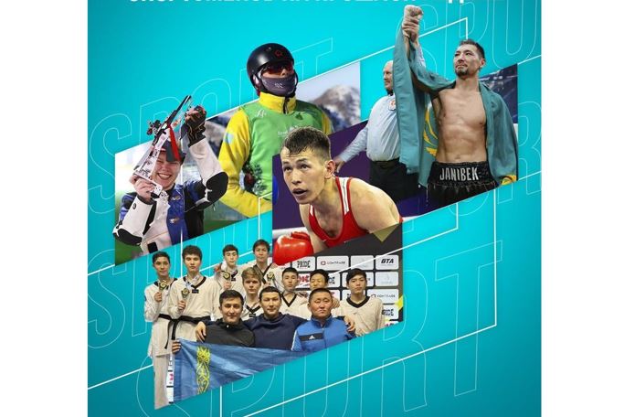 وتكەن اپتا بويىنشا سپورتشىلاردىڭ جارقىن جەڭىستەرى