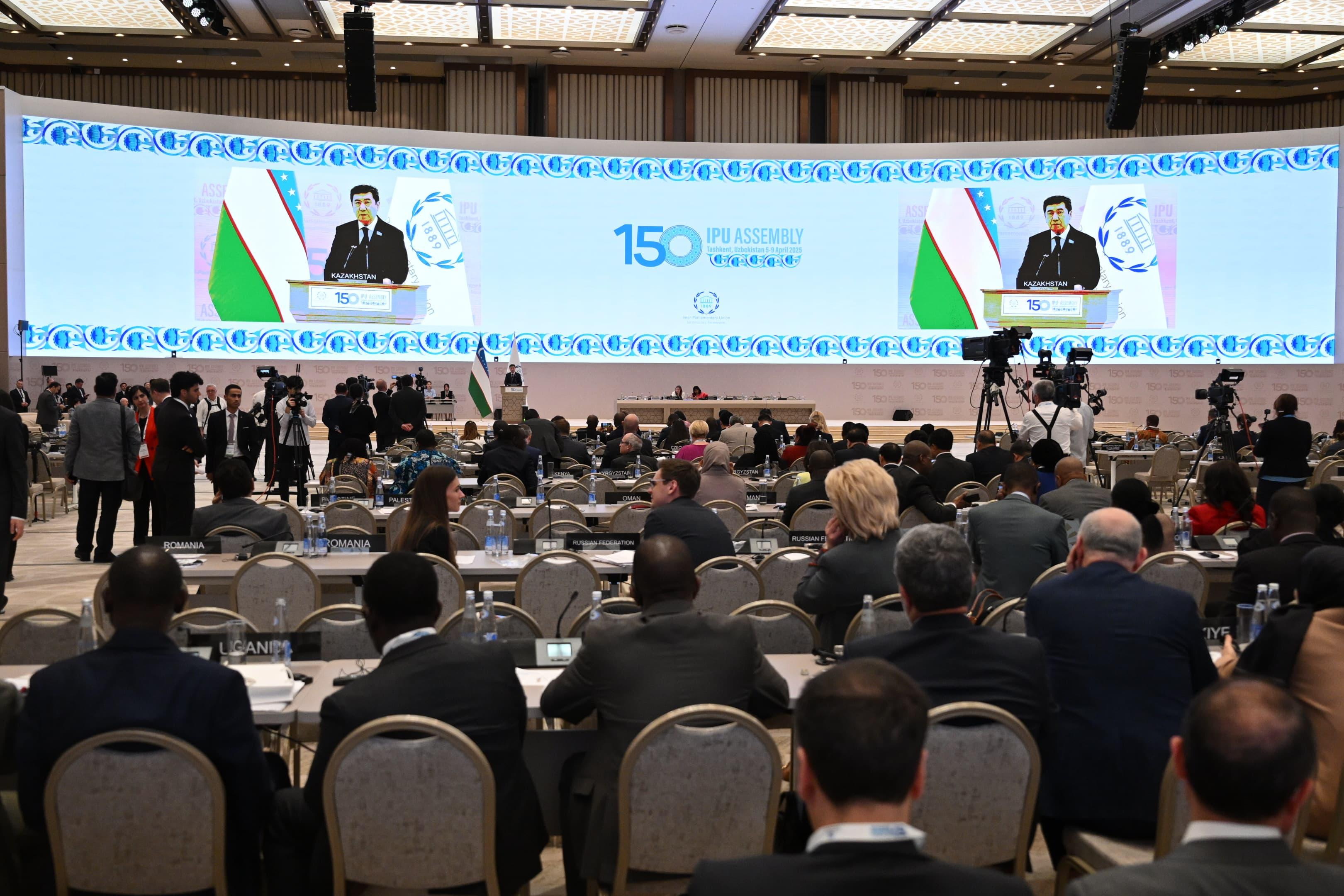 پارلامەنتارالىق وداقتىڭ مەرەيتويلىق جيىنى­