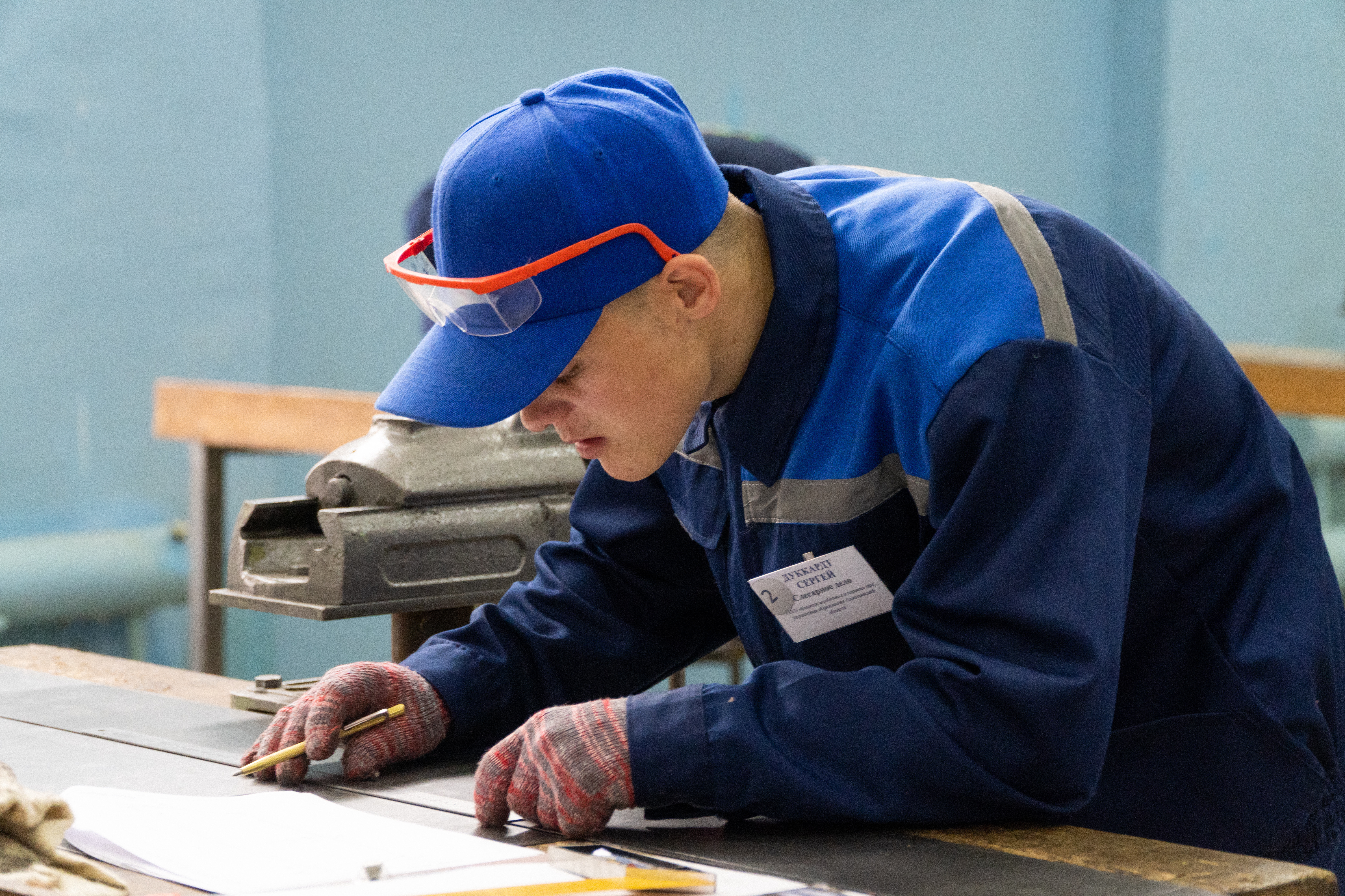 اقمولا جاستارى ءبىلىمىن ساراپقا سالىپ جاتىر