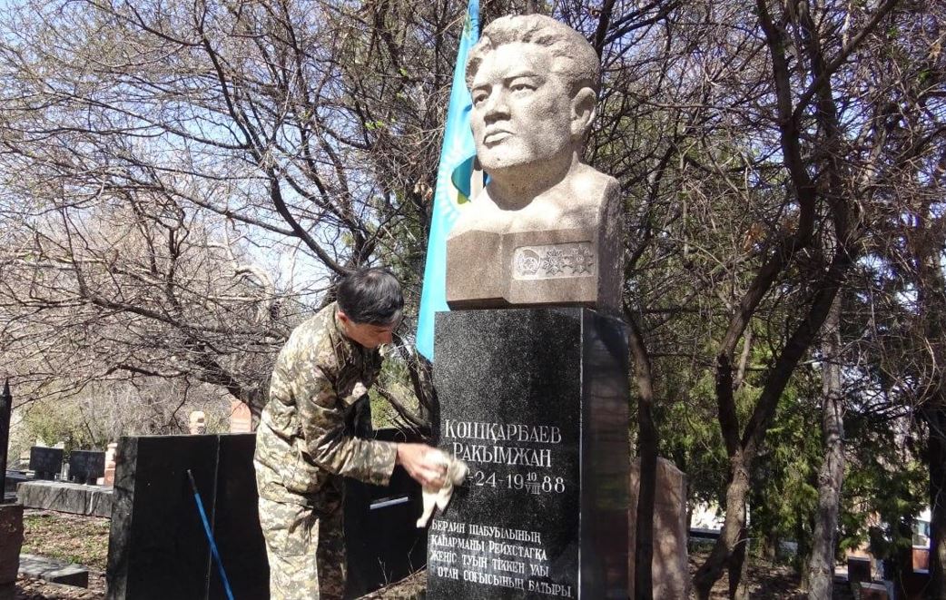 «جەڭىسكە 100 كۇن» اكتسياسى اياسىندا باتىرلاردىڭ رۋحىنا تاعزىم ەتىلدى