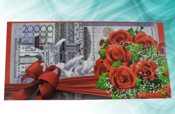 ۇياتتىڭ «قۇنى»