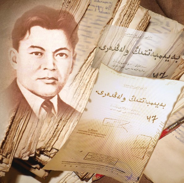 تاعدىرى اۋىر تۇڭعىش جيناق (100 جىل بۇرىنعى جىر كىتابىنىڭ جۇمباعى)