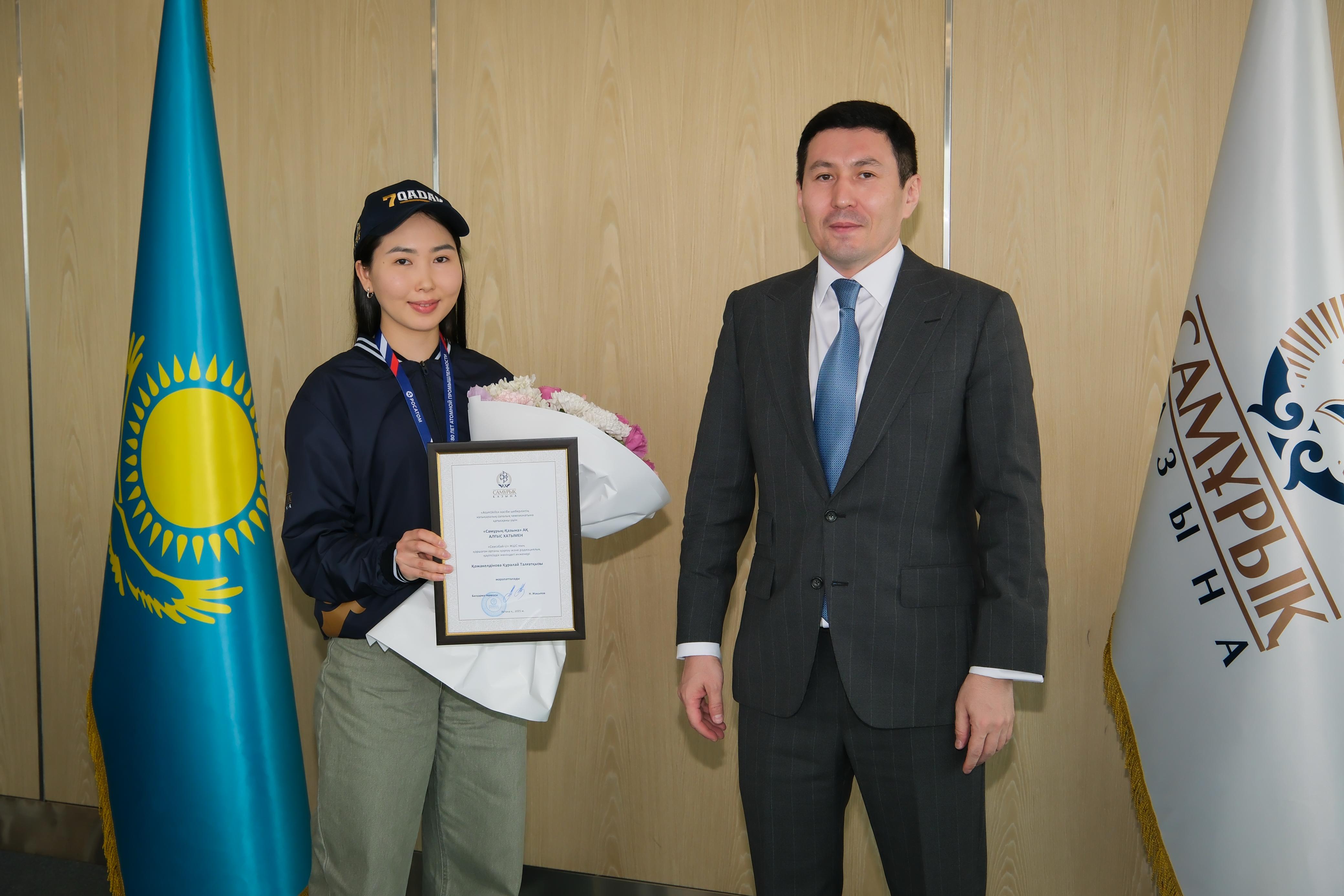 بىلىكتى ماماندار سايىسى