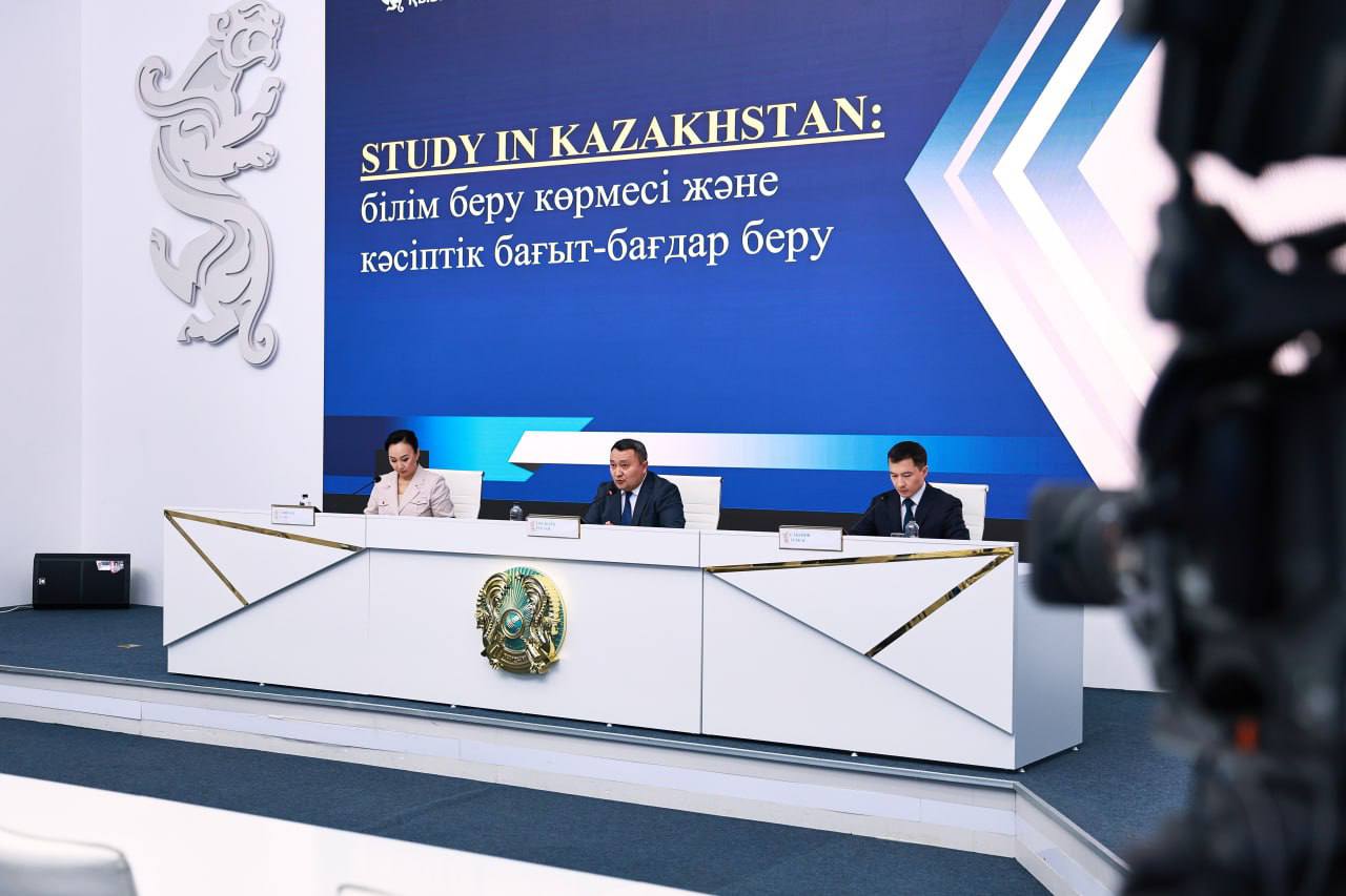 شەتەلدىك  جوو فيليالدارى: ىزدەنىس پەن مۇمكىندىك