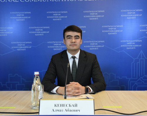 الماتىدا ەرەكشە قاجەتتىلىكتەرى بار جاستاردى قولداۋ كۇشەيەدى