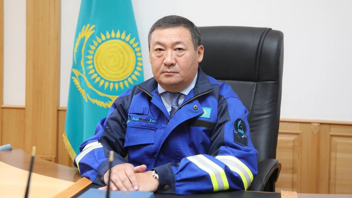 اتىراۋ مۇناي وڭدەۋ زاۋىتىنىڭ جاڭا باسشى تاعايىندالدى