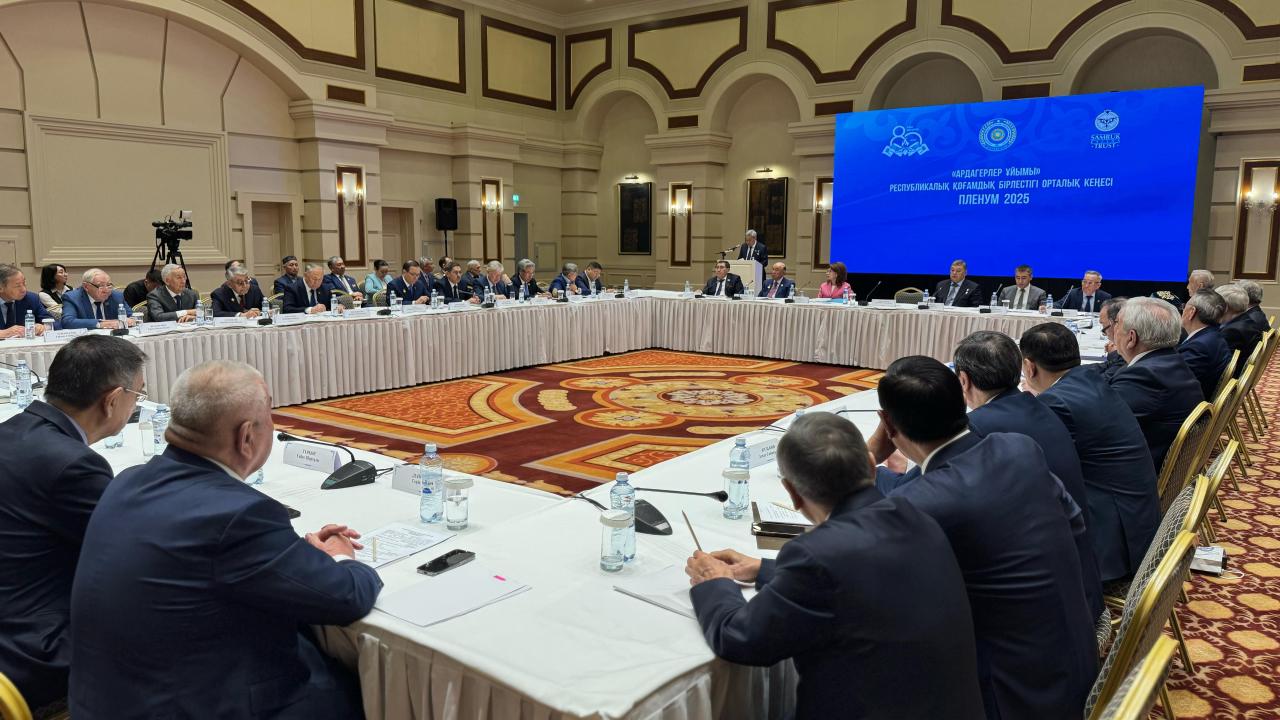 ارداگەرلەر ۇيىمىنىڭ كەزەكتى پلەنۋمى ءوتتى