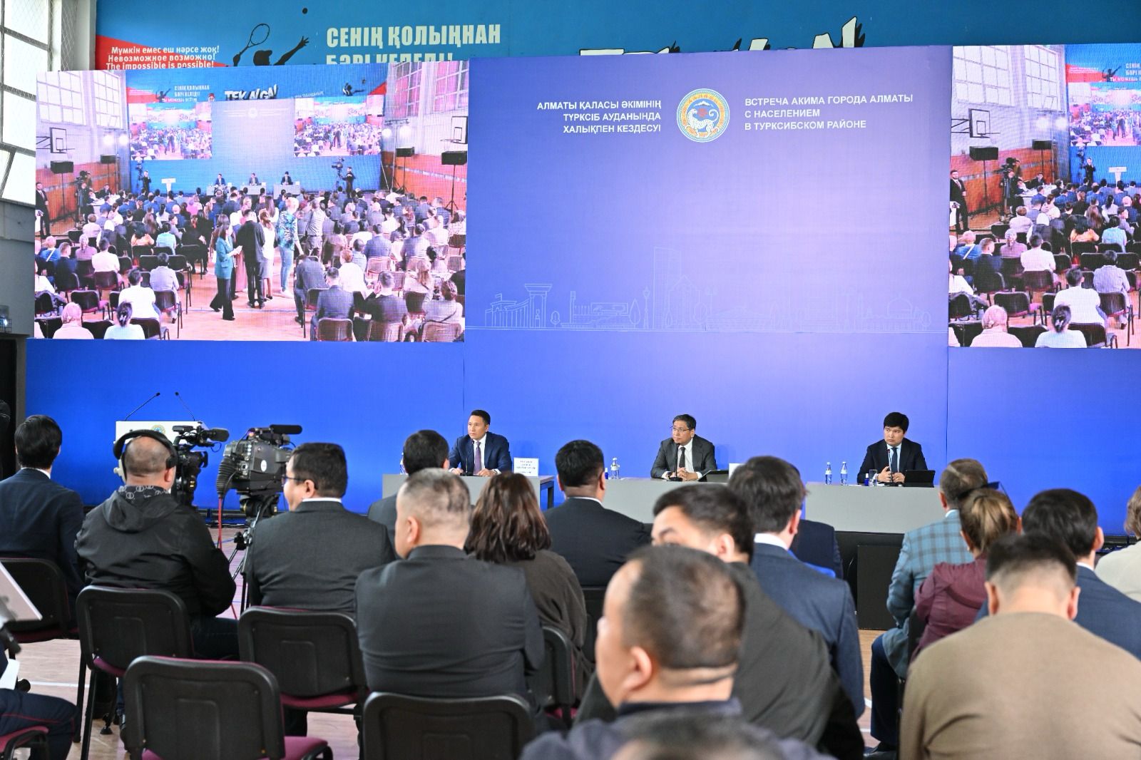 الماتىنىڭ تۇركسىب اۋدانىندا ءتورت جايلى مەكتەپ سالىنادى