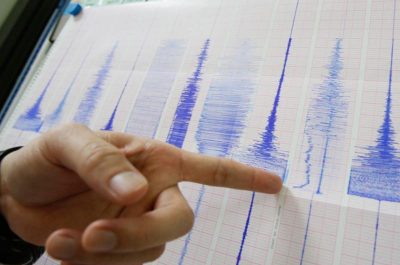 ەلىمىزدىڭ وڭتۇستىگىندە جەر سىلكىندى