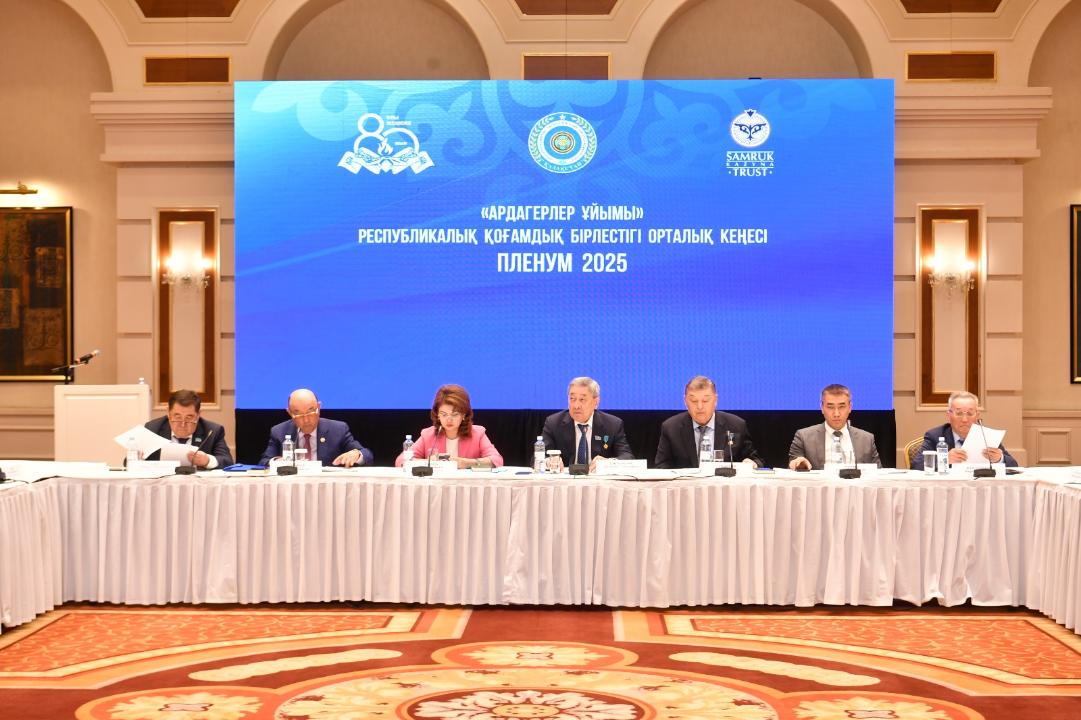 ارداگەرلەر پرەزيدەنت باستامالارىن قولدايدى